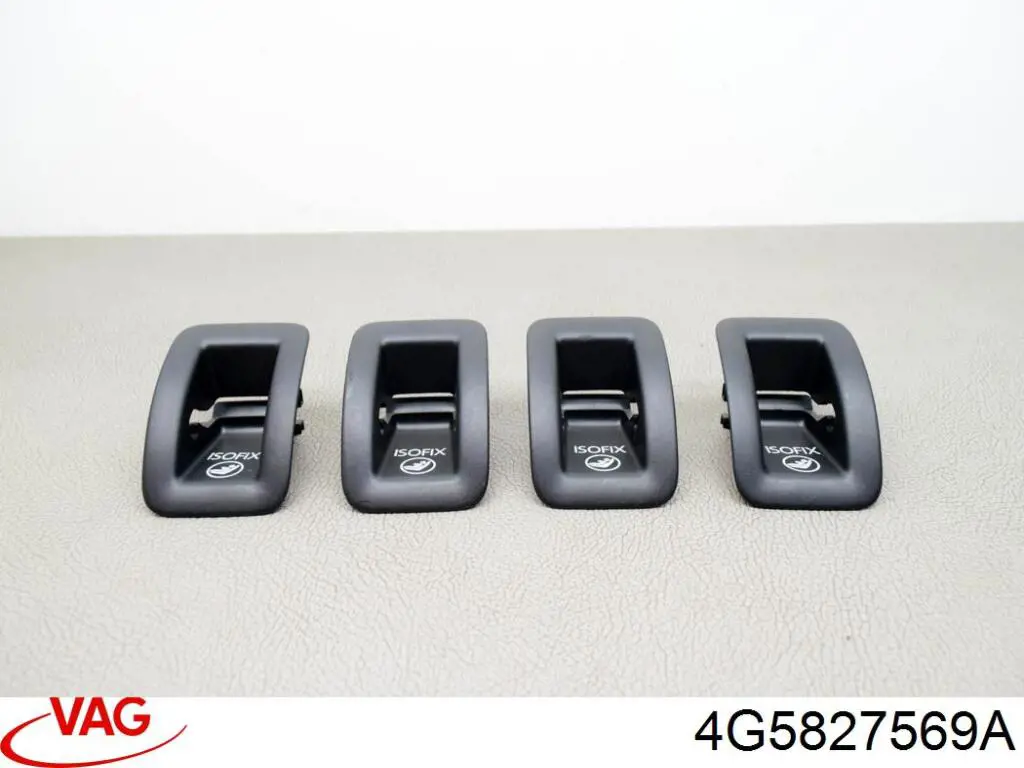  VAG 4G5827569A цена, от 1.27 USD