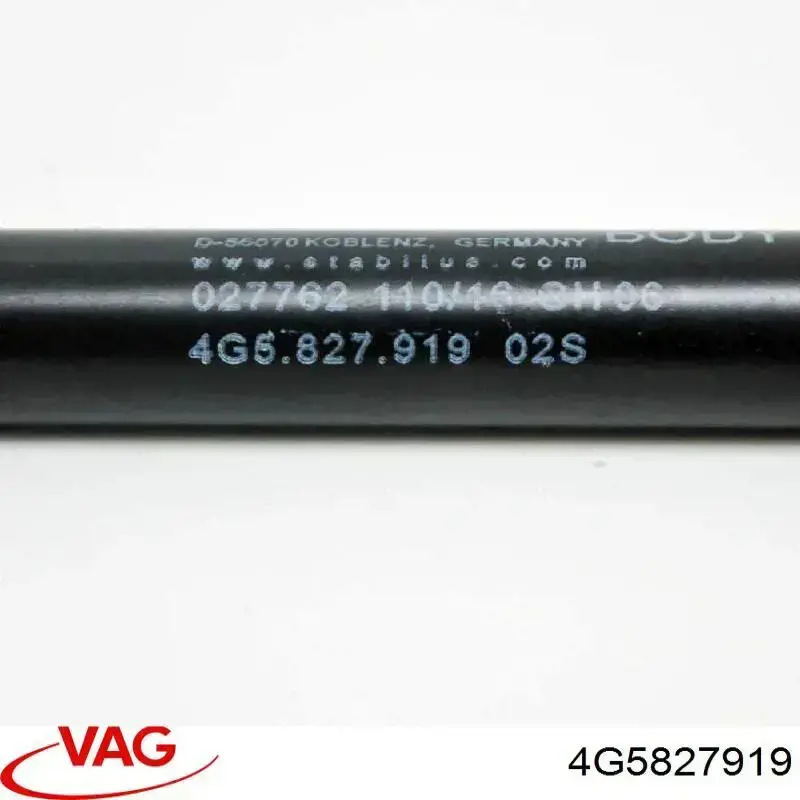 Амортизатор багажника 7092034 Kamoka