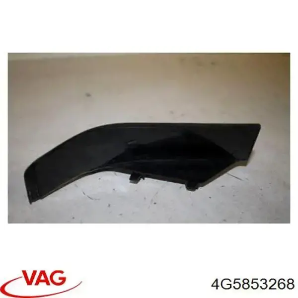  4G5853268 VAG