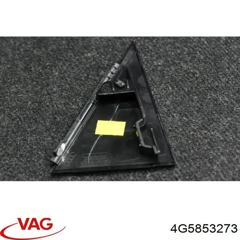  4G5853273 VAG