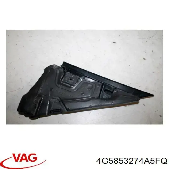 Накладка двери задней правой вертикальная VAG 4G5853274A5FQ цена, от 6.35 USD