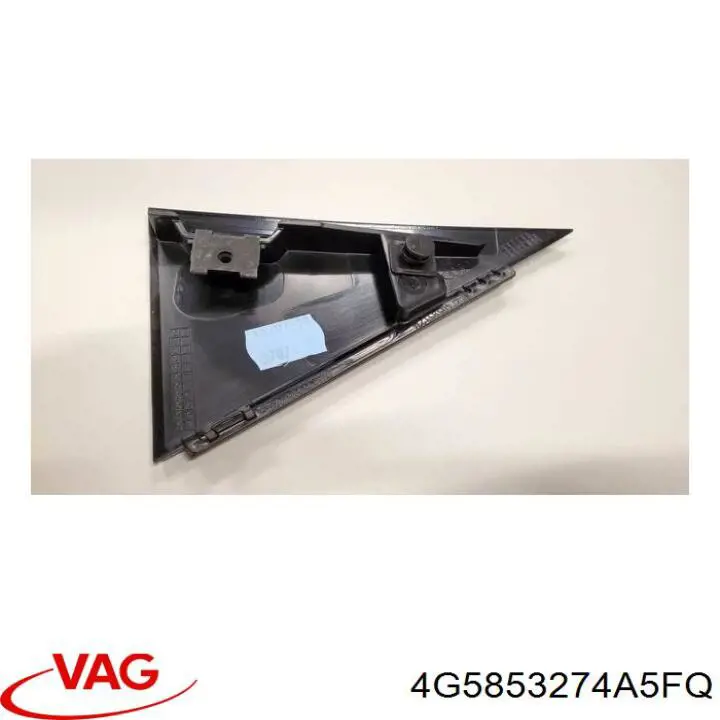Накладка двери задней правой вертикальная 4G5853274A5FQ VAG