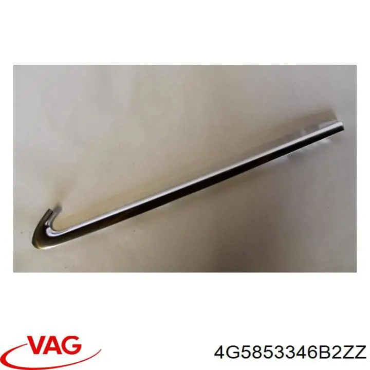  VAG 4G5853346D цена, от 13.26 USD