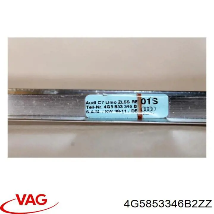  VAG 4G5853346B2ZZ цена, от 12.71 USD