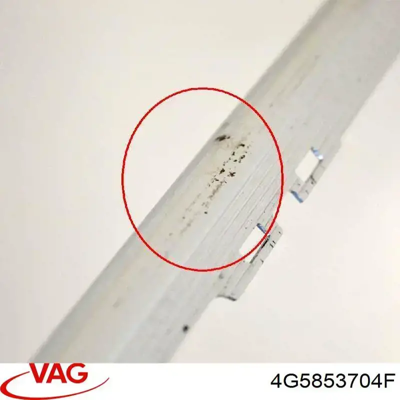 Молдинг крыши правый VAG 4G5853704F2ZZ цена, от 25.42 USD