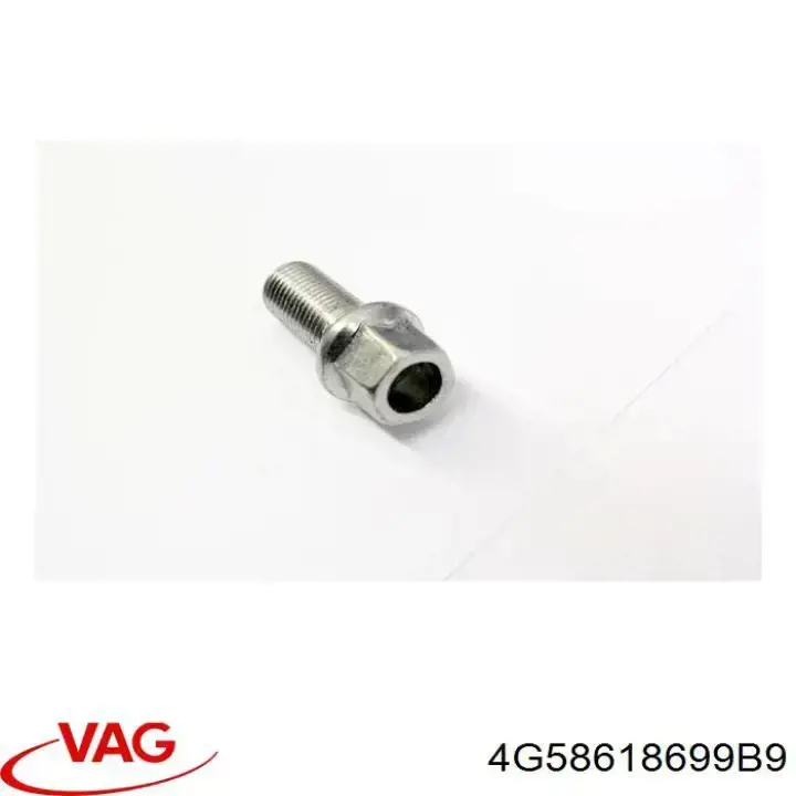 Сетка в багажник VAG 4G58618699B9 цена, от 62.08 USD