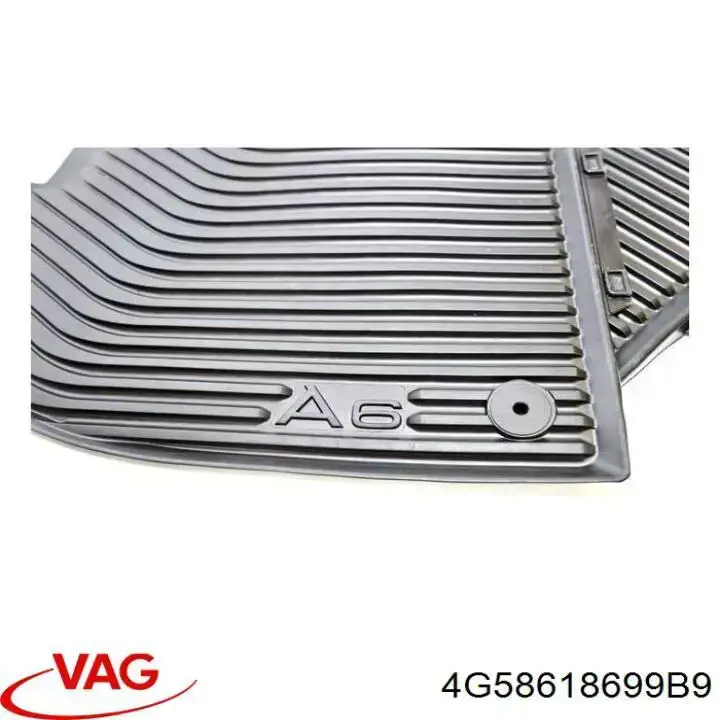 Купить 4G58618699B9 VAG Сетка багажного отсека