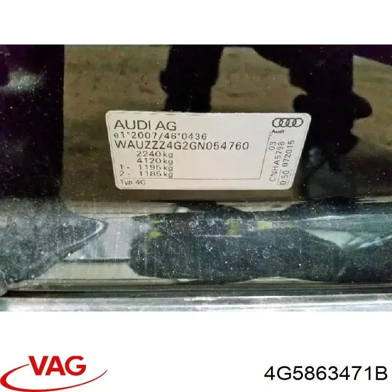 Купить 4G5863471B VAG Изоляция термошумовая задка кузова