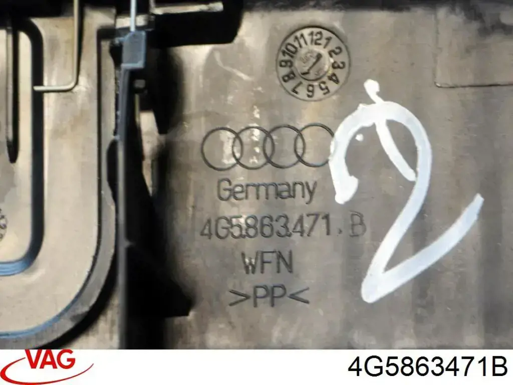4G5863471B VAG Накладка перегородки