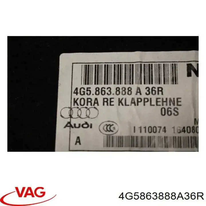 4G5863888A36R VAG Облицовка багажного отсека правая