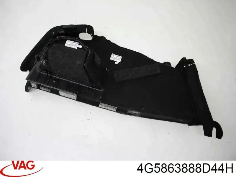 Купить 4G5863888D44H VAG Облицовка багажного отсека правая