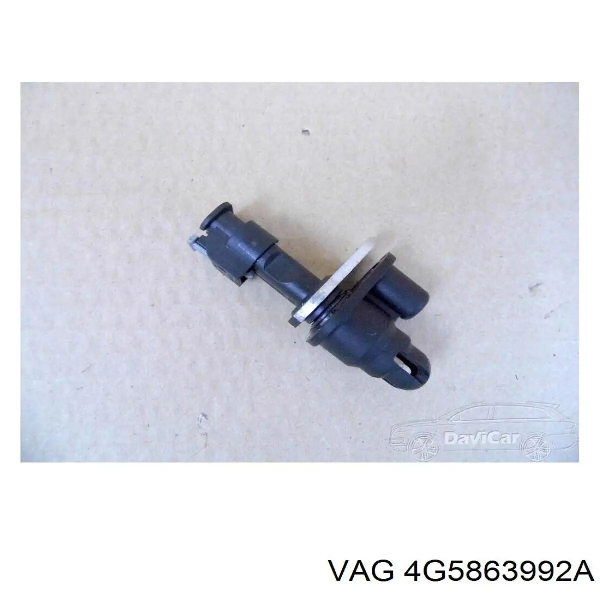  VAG 4G5863992A цена, от 8.87 USD