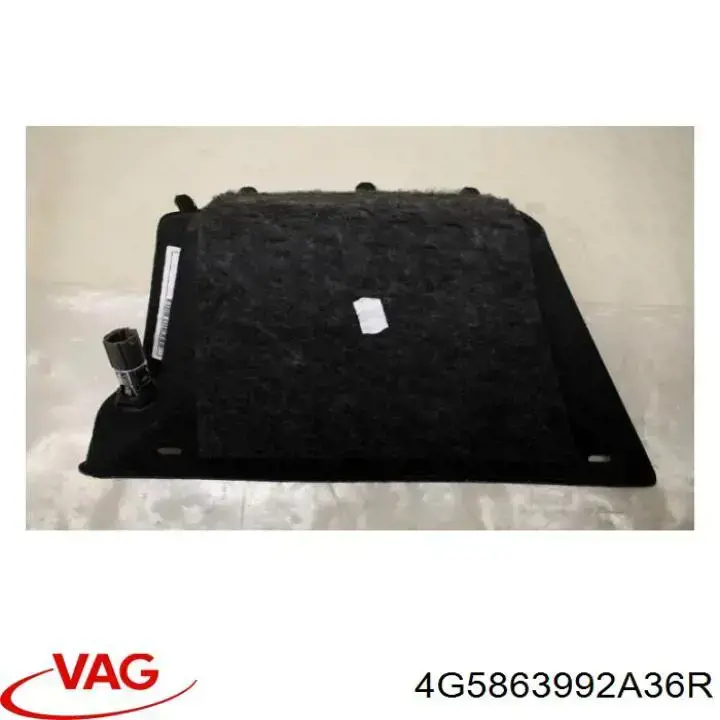  VAG 4G5863992A36R цена, от 10.77 USD