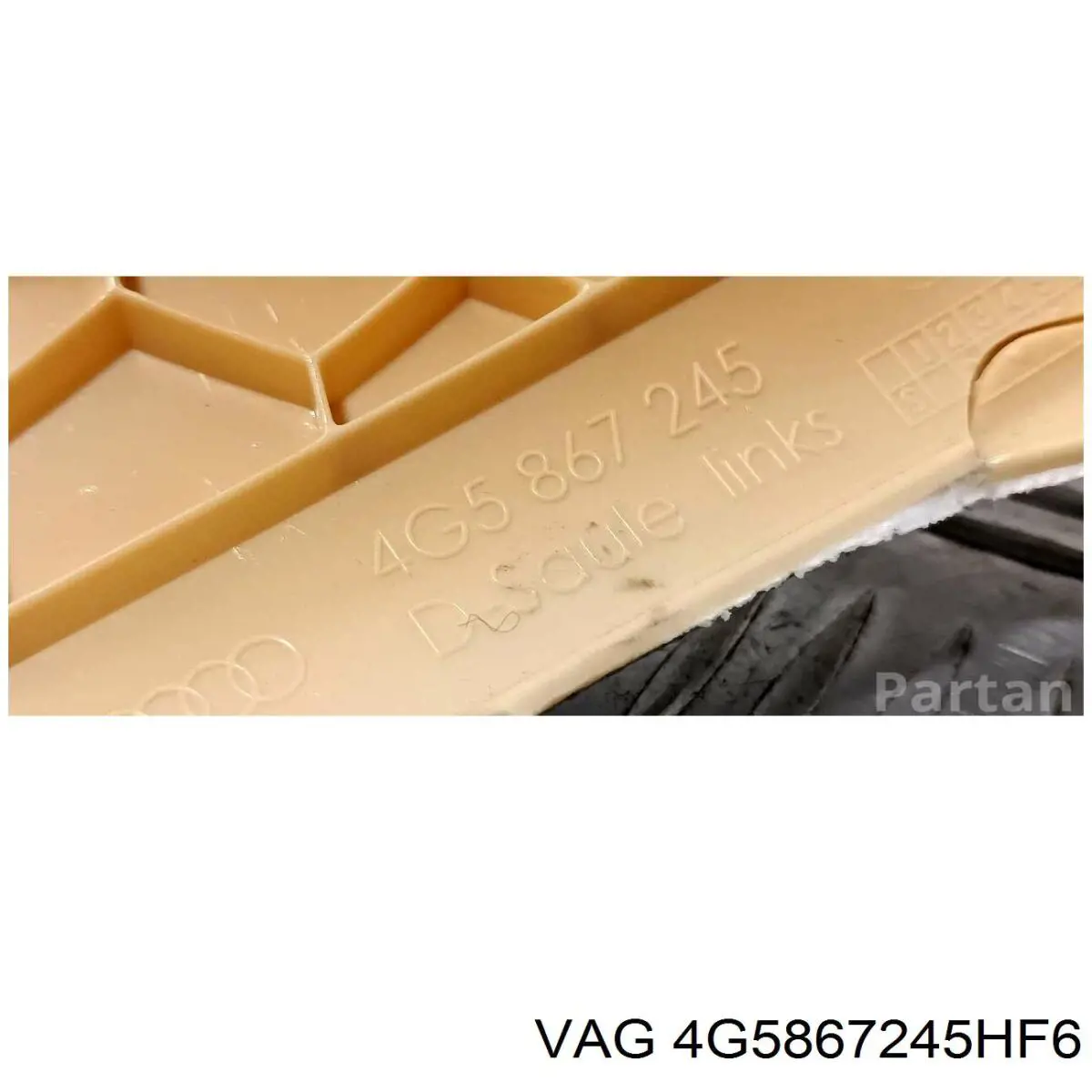  VAG 4G5867245HF6 цена, от 5.07 USD