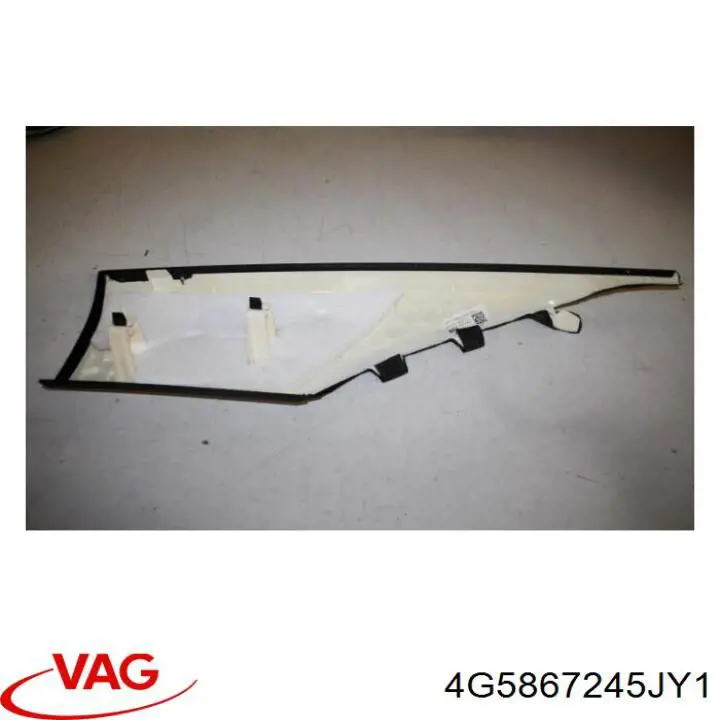 Купить 4G5867245JY1 VAG 