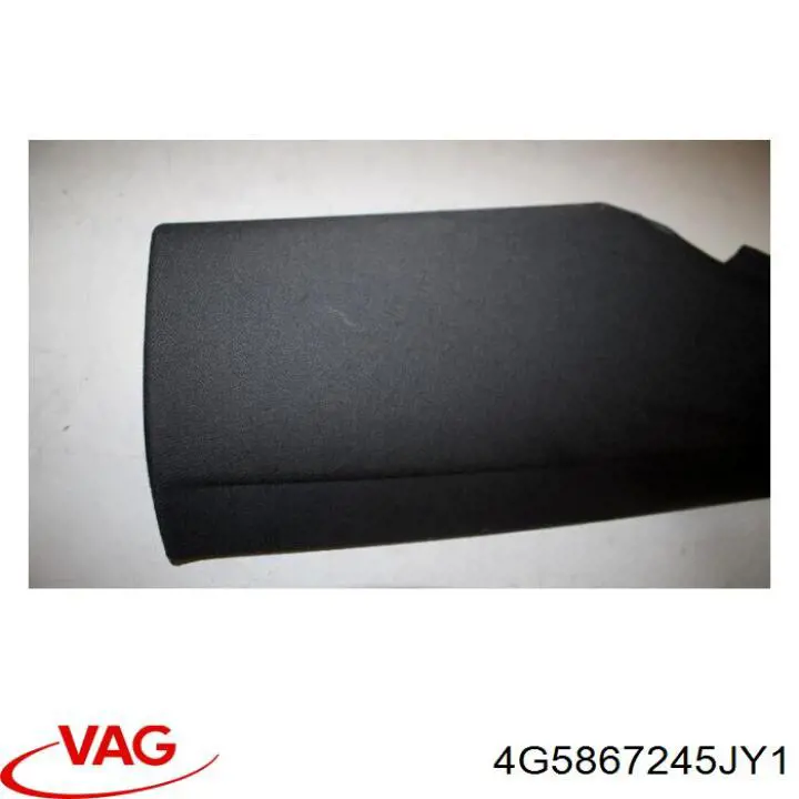  VAG 4G5867245JY1 цена, от 6.36 USD