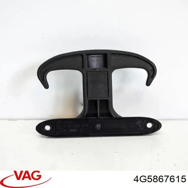  4G5867615 VAG