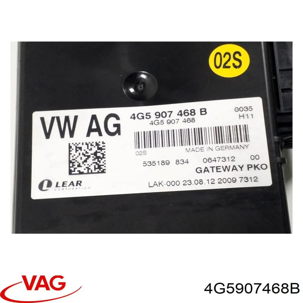 Модуль "Диагностический интерфейс" VAG 4G5907468B цена, от 126.69 USD