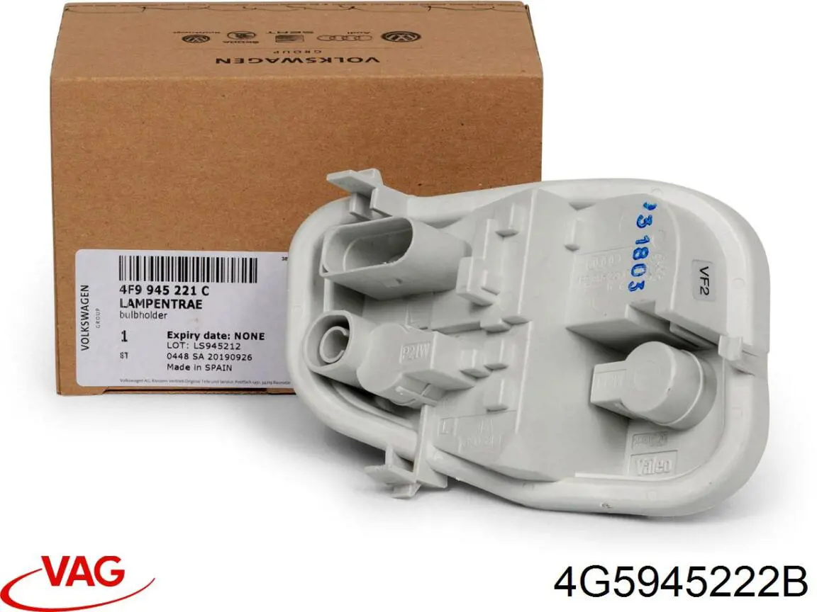 Купить 4G5945222B VAG 