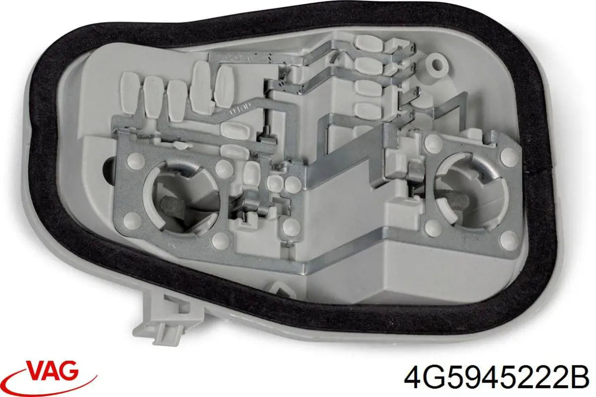  VAG 4G5945222B цена, от 23.73 USD