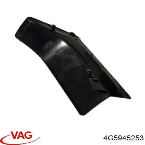  4G5945253 VAG