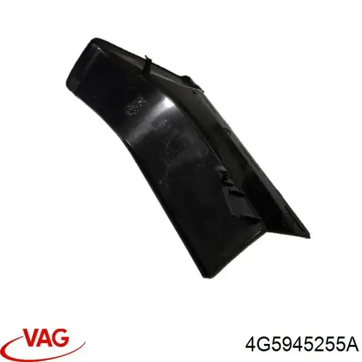  VAG 4G5945255A цена, от 14.30 USD