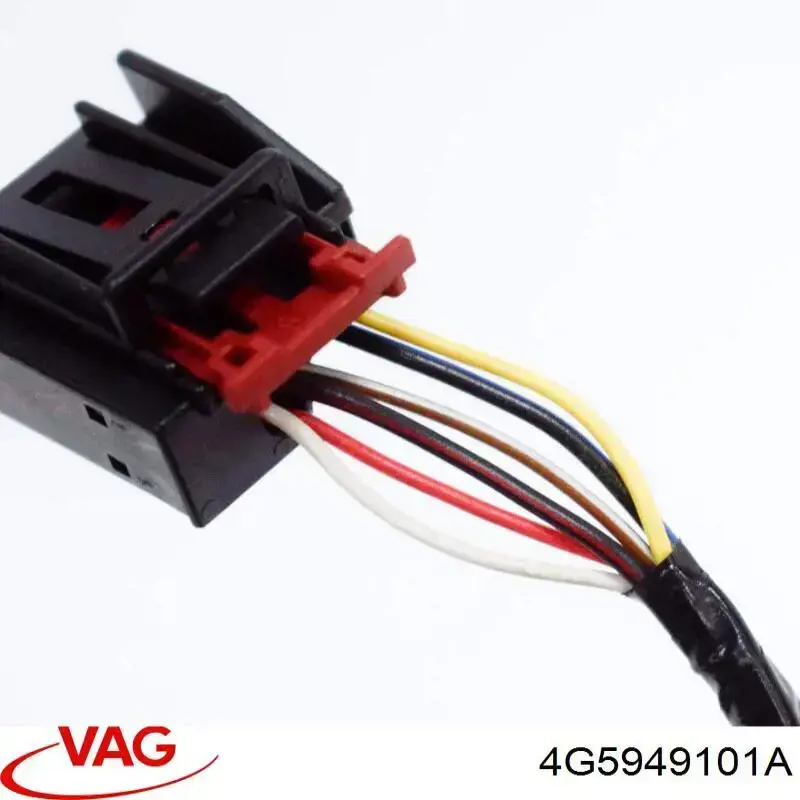 Указатель поворота зеркала левый 4G5949101A VAG