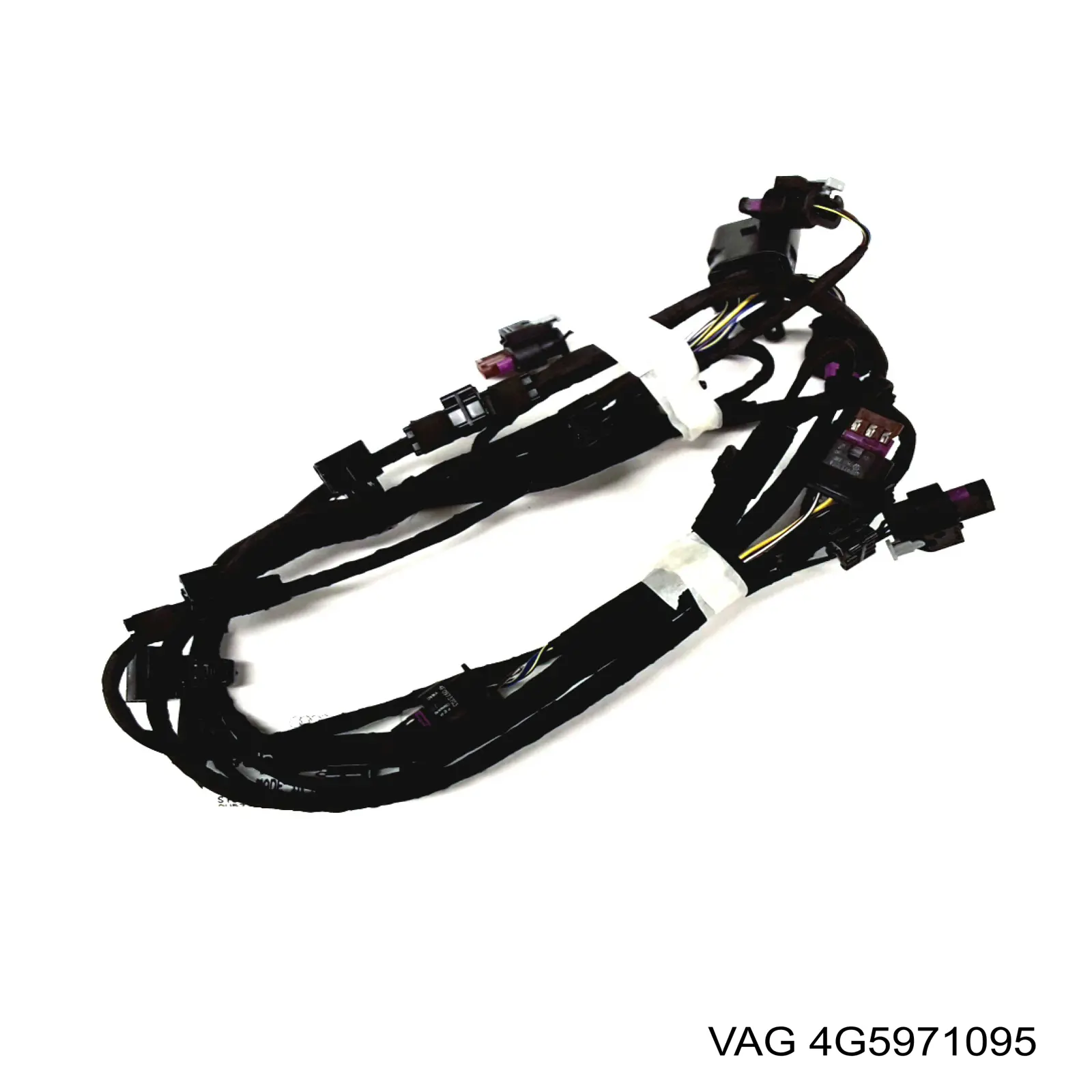 Купить 4G5971095 VAG 