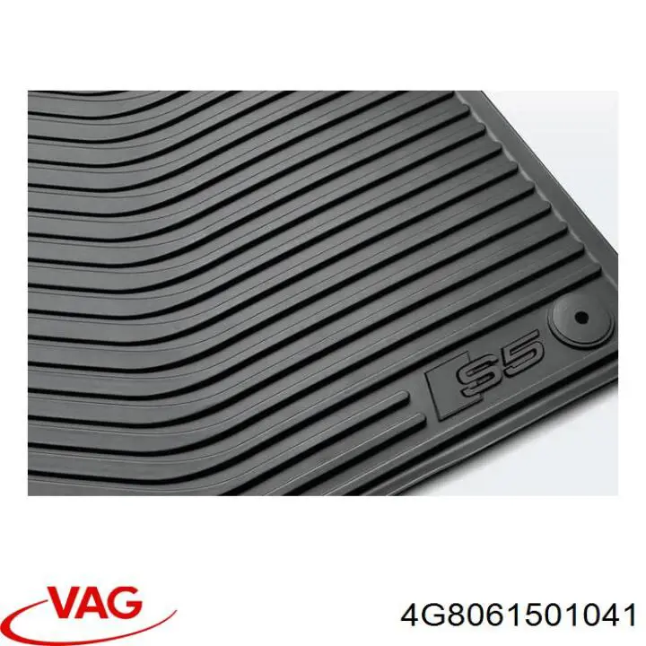  VAG 4G8061501041 цена, от 90.81 USD
