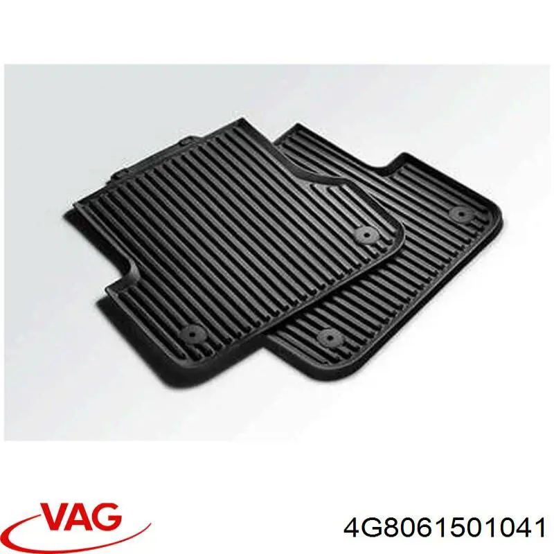 Купить 4G8061501041 VAG 