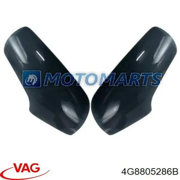 Крепление фары передней, правой VAG 4G8805286B цена, от 27.64 USD