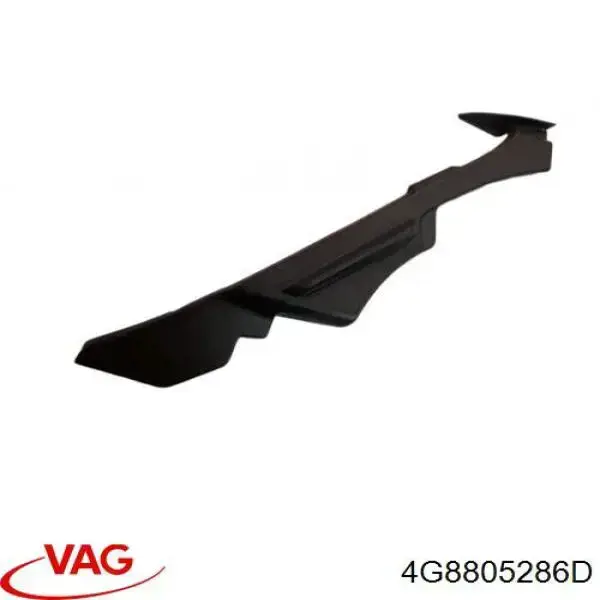 Купить 4G8805286D VAG 