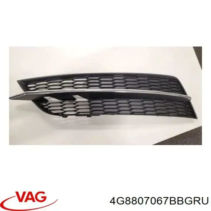 Купить 4G8807067BBGRU VAG Задний бампер