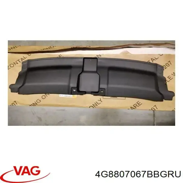Бампер задний VAG 4G8807067BBGRU цена, от 494.35 USD