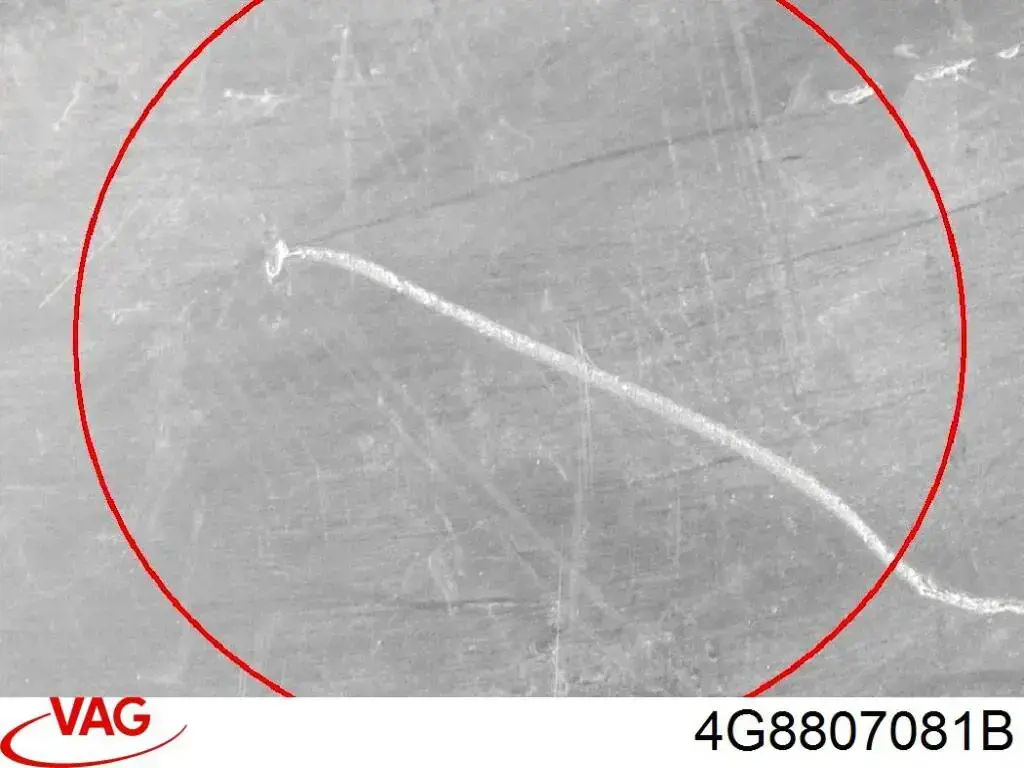 Купить 4G8807081B VAG Накладка передней панели (суппорта радиатора) верхняя