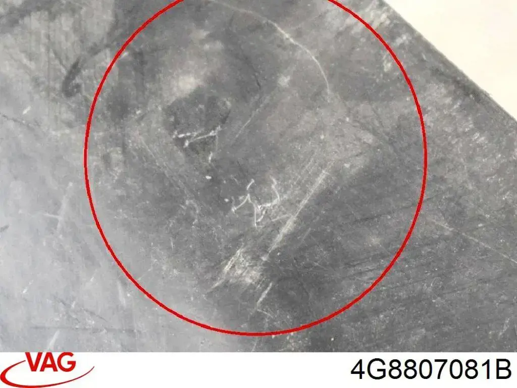 Купить 4G8807081B9B9 VAG Накладка передней панели (суппорта радиатора) верхняя