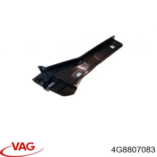  VAG 4G8807083 цена, от 5.64 USD