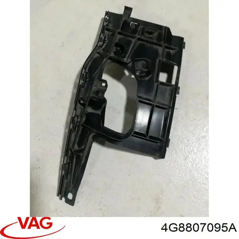 Кронштейн крепления бампера переднего левый VAG 4G8807095A цена, от 83.15 USD