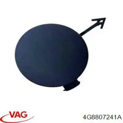  VAG 4G8807241A цена, от 24.88 USD