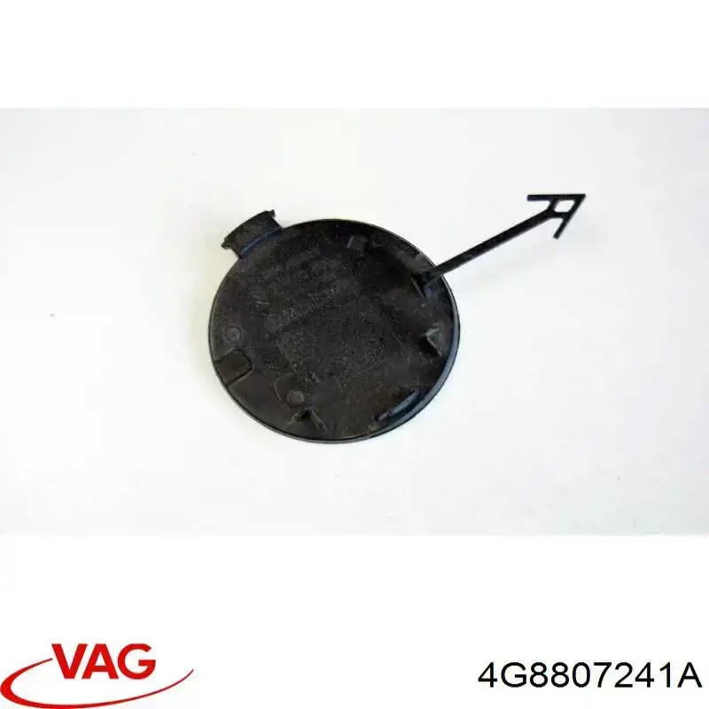 Купить 4G8807241A VAG 