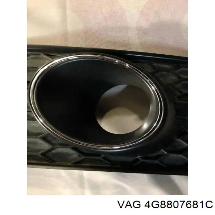  VAG 4G8807681C цена, от 126.69 USD