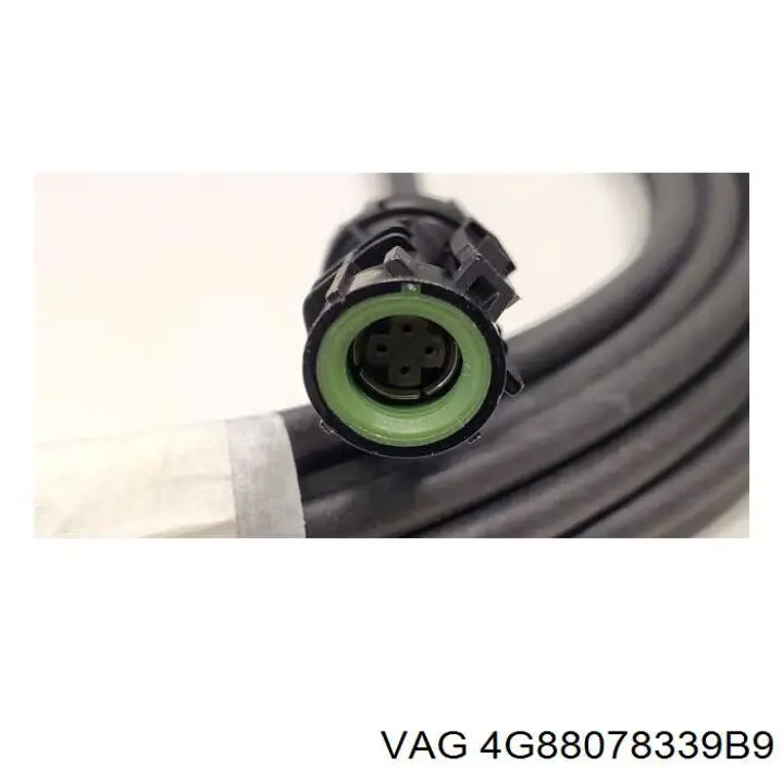 Молдинг бампера заднего центральный VAG 4G88078339B9 цена, от 60.03 USD