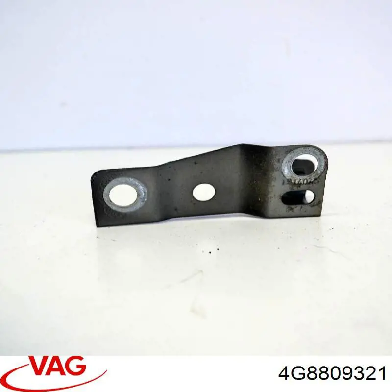Купить 4G8809321 VAG 