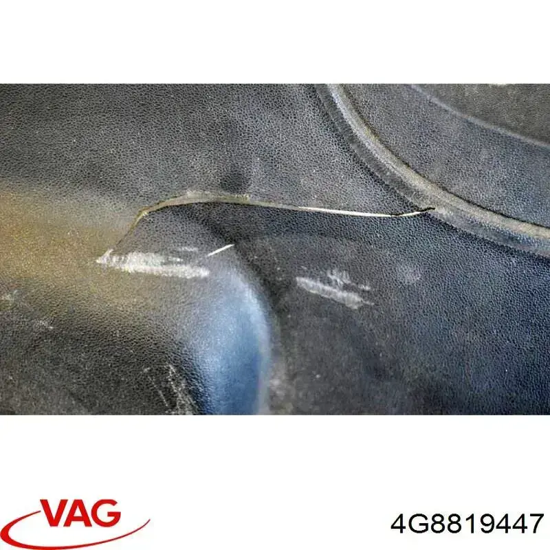 Водосток лобового стекла, жабо VAG 4G8819447 цена, от 19.77 USD