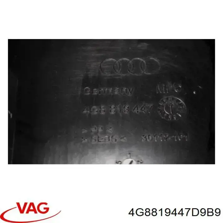 Водосток лобового стекла, жабо VAG 4G8819447D9B9 цена, от 31.67 USD