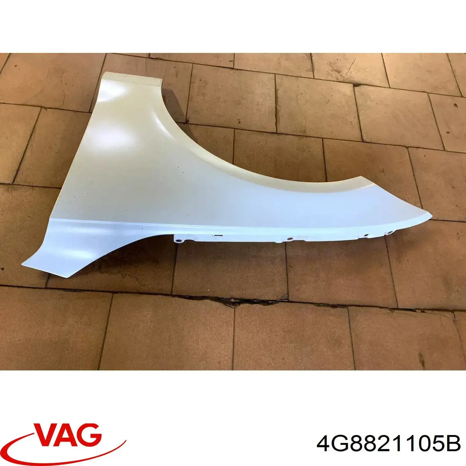 Крыло переднее левое FPS FP1211311Q цена, от 183.01 USD