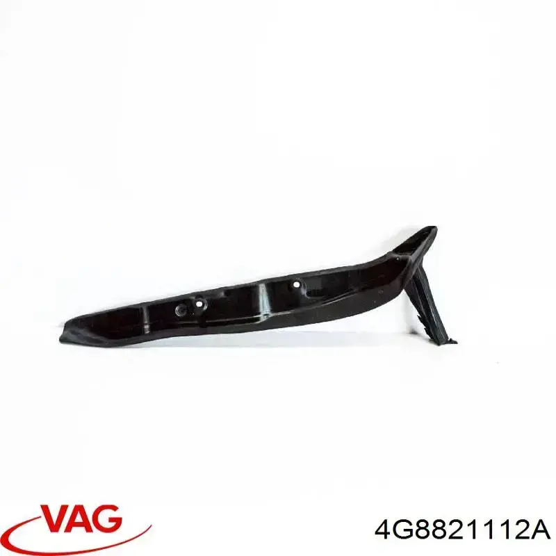  VAG 4G8821112A цена, от 12.67 USD
