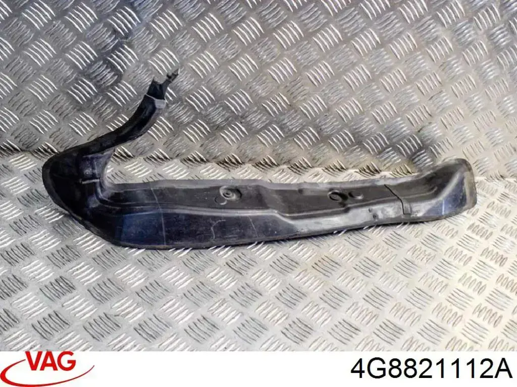 Купить 4G8821112A VAG 