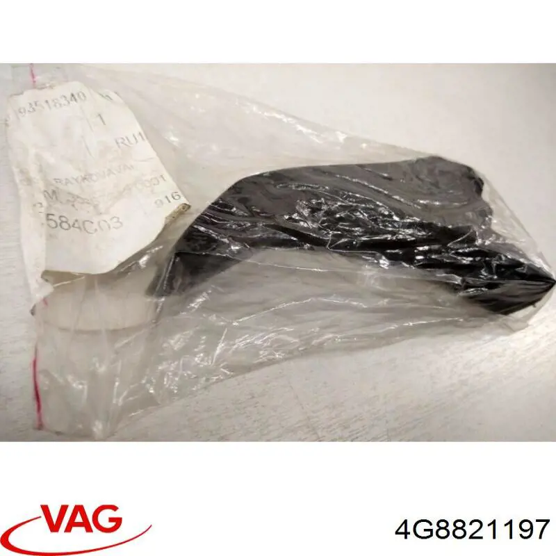  4G8821197 VAG