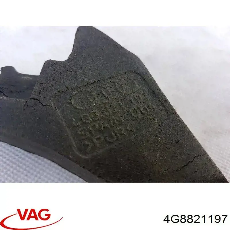  VAG 4G8821197 цена, от 6.21 USD